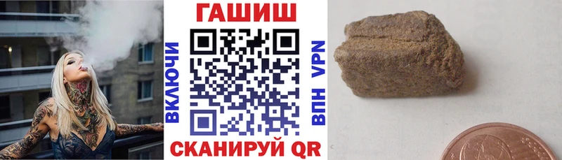 Меф Салаир