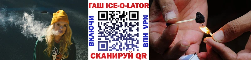 Цена Салаир МАРИХУАНА  A-PVP  ГАШИШ  Меф мяу мяу  COCAIN 