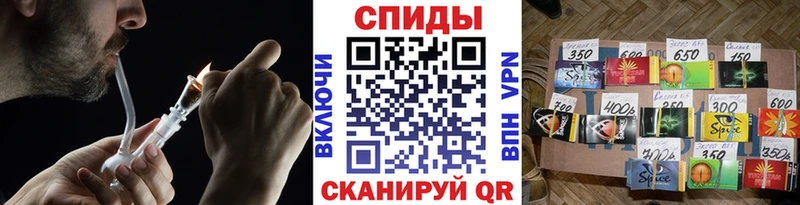 купить наркоту  Салаир  БУТИРАТ вода 