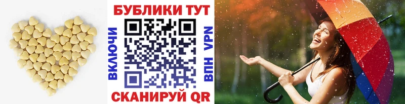 omg ссылка  как найти закладки  Салаир  Экстази таблы 