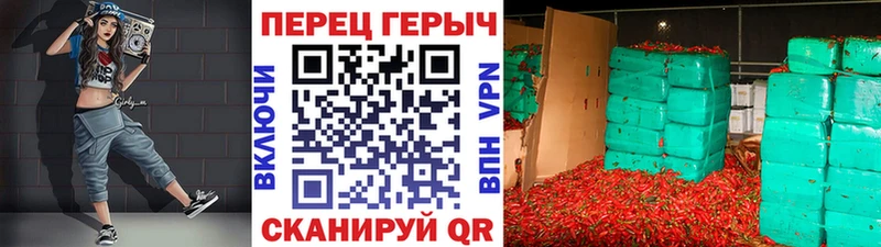 OMG онион Салаир Героин хмурый