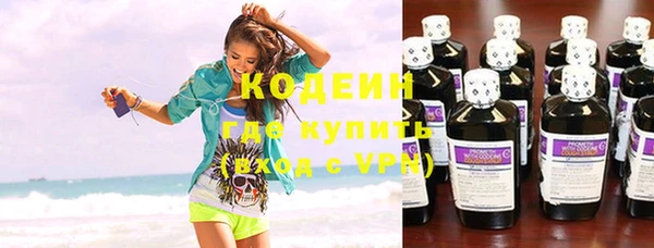 амф Михайловка