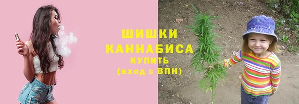 кокс Михайловск
