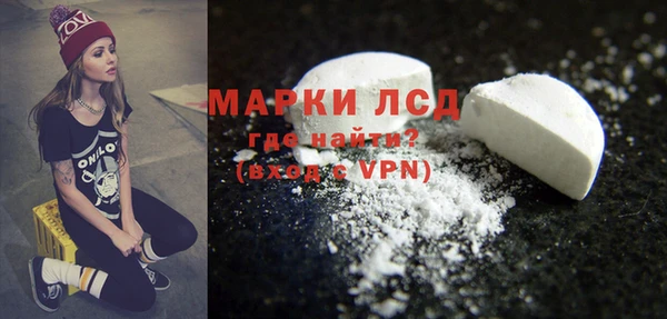 мефедрон мука Михайлов