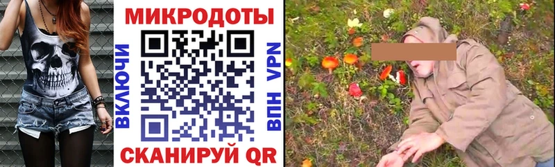 Галлюциногенные грибы MAGIC MUSHROOMS закладки Салаир